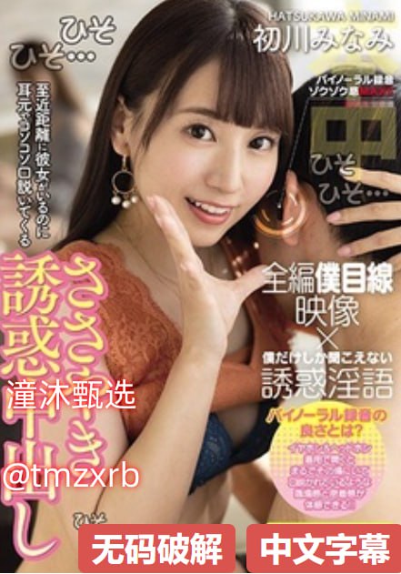 午夜理论4480在线观看,メイリン モデルコレクション メ,观看免费无删减完整版